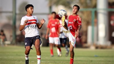 هدف شباب الأهلي 2009 فى شباك الزمالك ببطولة الجمهورية (فيديو)
