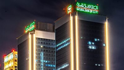 البنك الأهلي المصري يكشف حقيقة إصدار شهادات بنسبة فائدة 35%