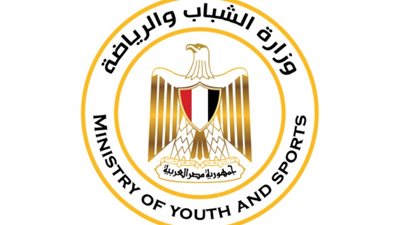 المتحدث باسم وزارة الشباب: المنظومة الرياضية جزء من الأمن القومي المصري