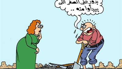 على طريقة «الجمهور»، بدور على الصفر اللى بيجيب الفلوس