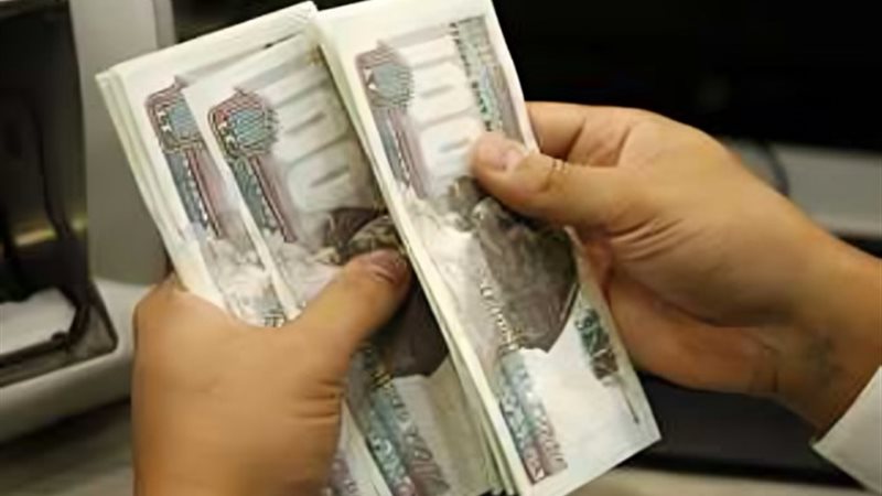 مرتبات