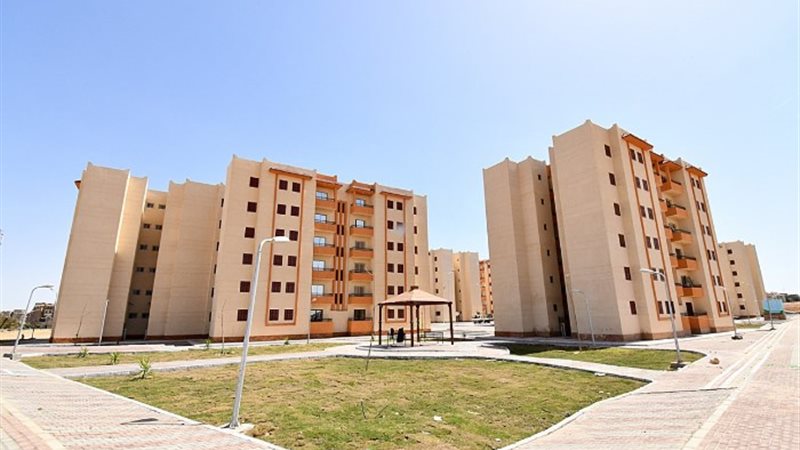 شقق الإسكان