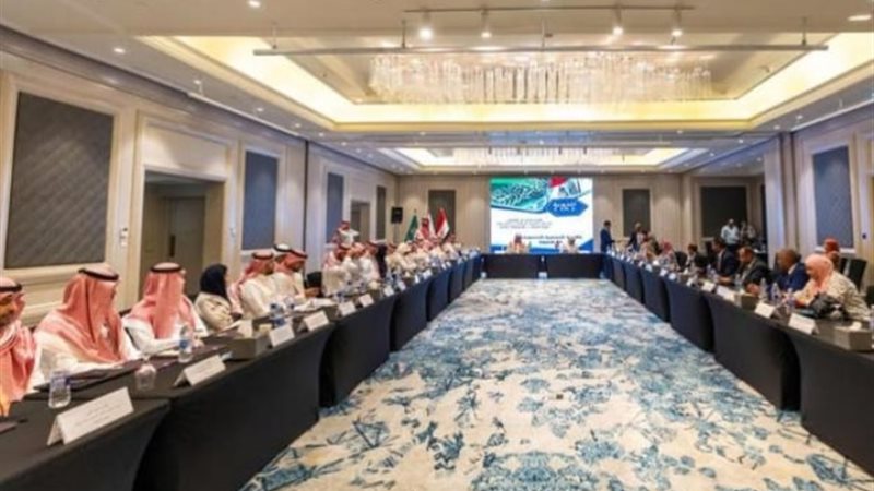 الجنة السعودية المصرية