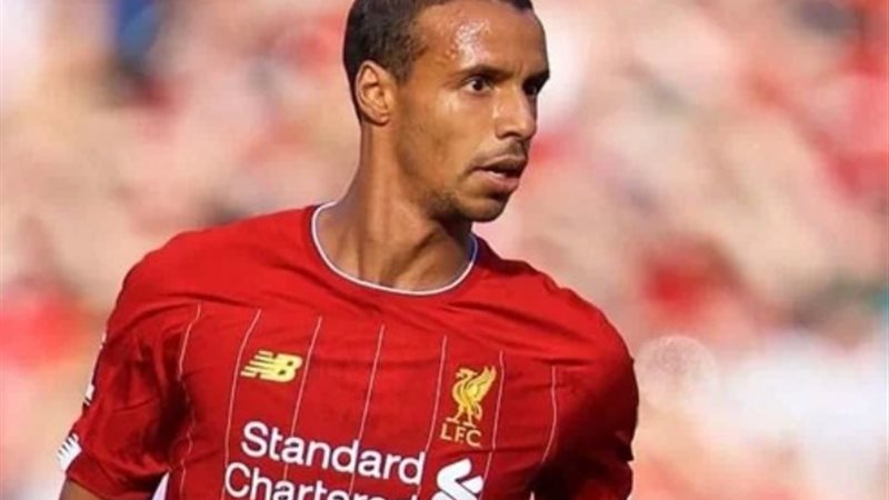 ماتيب