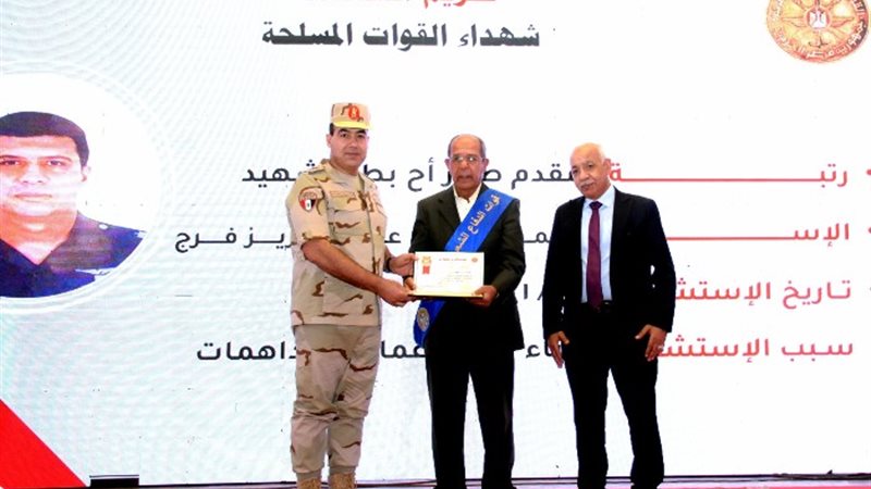 قوات الدفاع الشعبى والعسكرى