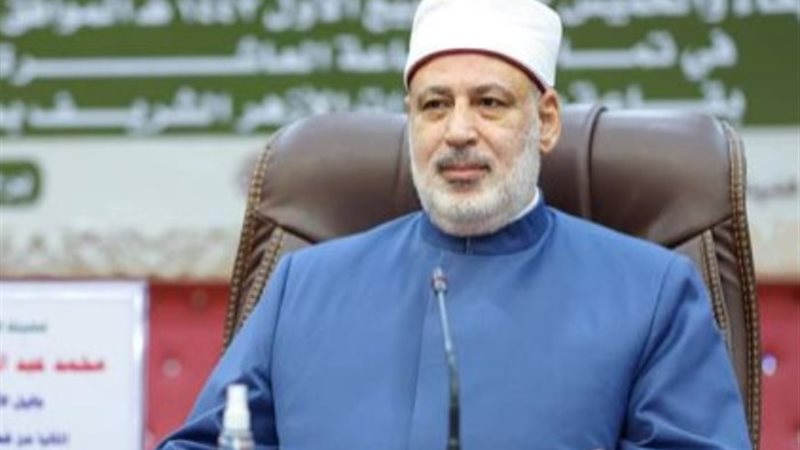 فضيلة الدكتور محمد الضويني، وكيل الأزهر