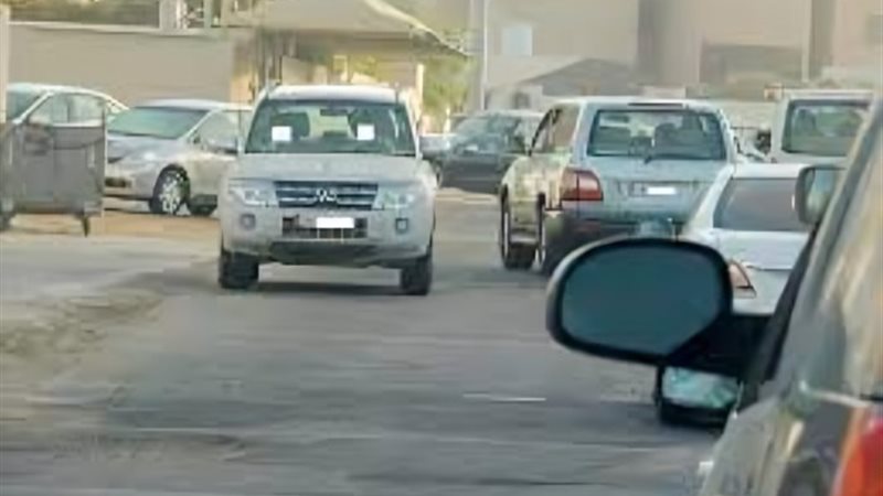 سياره مخالفه