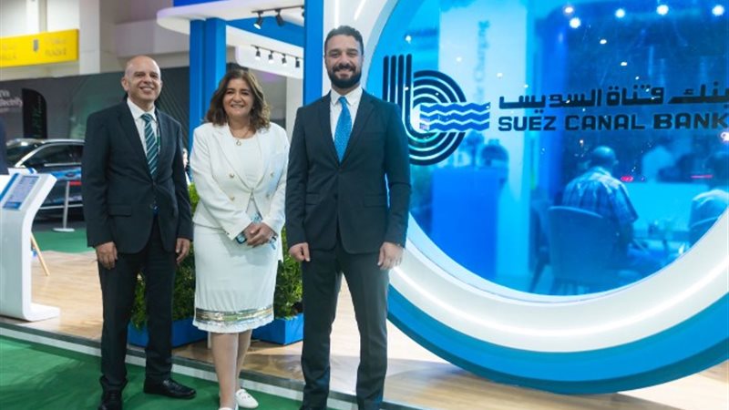 جانب من قمة مصر الدولية لوسائل التنقل الكهربائية
