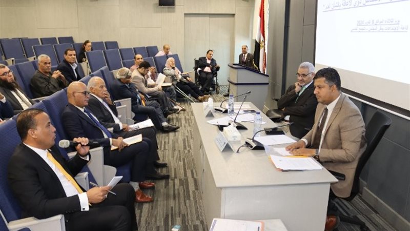 المجلس القومي لحقوق الإنسان