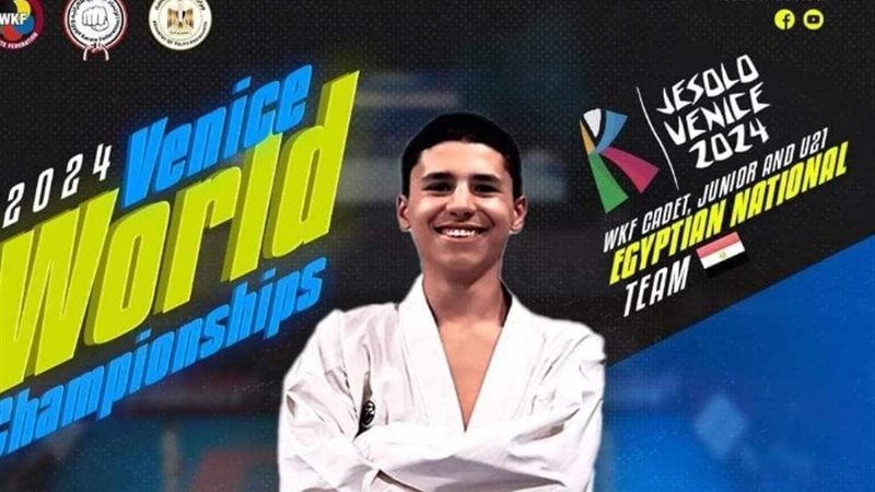 محمد أشرف