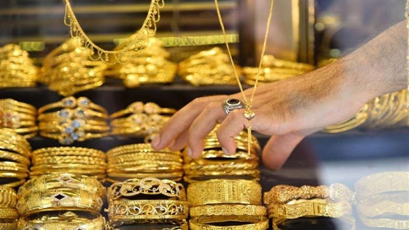 الذهب - ارشيفية