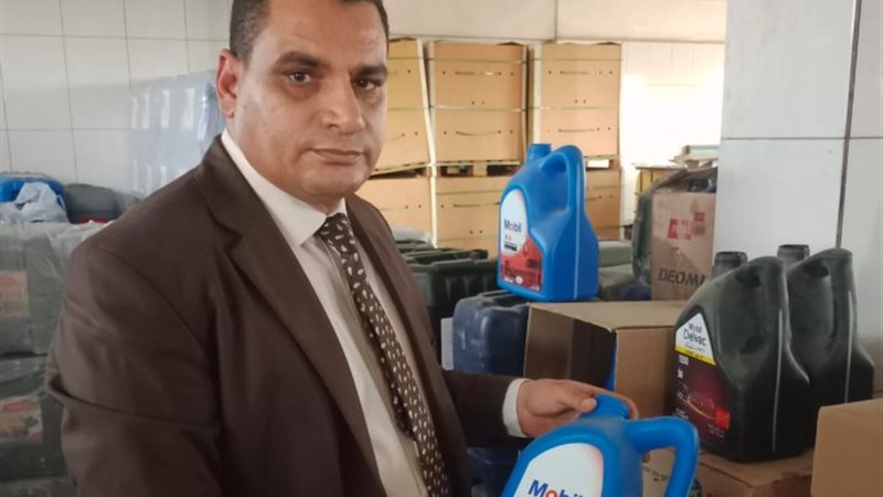 جانب من الضبطية