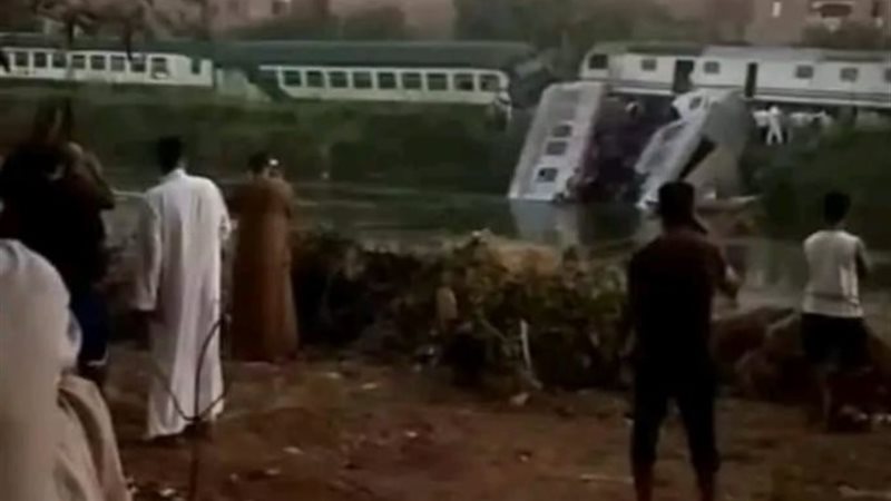 الحادث