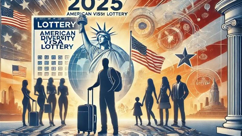 اللوتري الأمريكي 2025
