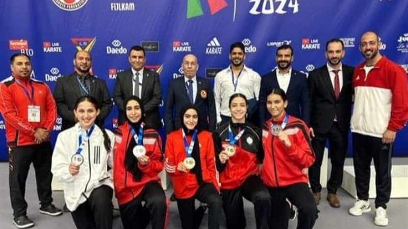 بطولة العالم لناشئين وشباب الكاراتيه
