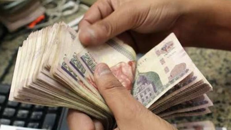 شروط جديدة للمعاش المبكر والتطبيق في يناير 2025
