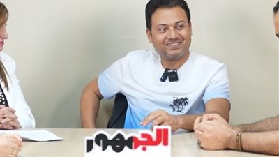 الفنان عمرو رمزي: خدت صدمة عمري في سمير غانم (تفاصيل)