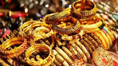 سعر جرام الذهب عيار 21 يفرض حالة من التذبذب على سوق الصاغة