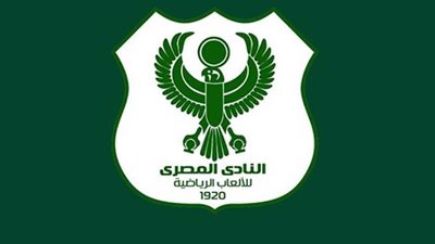 المصري البورسعيدي يطلب اللعب في السويس