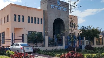 بنك قناة السويس يطلق 3 منتجات تمويلية خضراء بينها قرض السيارات الكهربائية