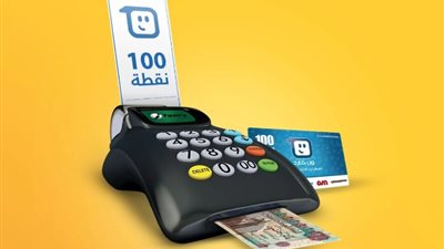 «وأنت في بيتك»، خطوات شحن عداد الكهرباء مسبق الدفع أون لاين