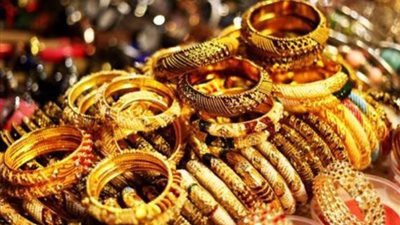 هل الوقت مناسب للشراء؟، سعر جرام الذهب عيار 18 اليوم 15 أكتوبر ببداية التعاملات