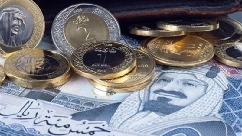سعر الريال السعودي