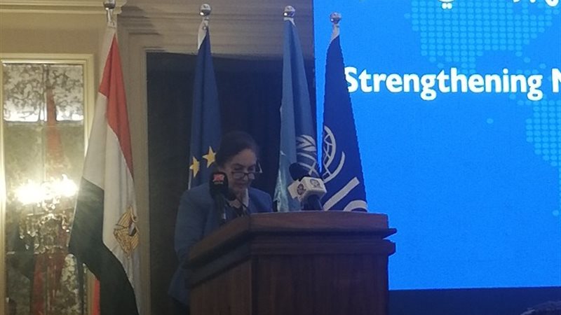 نائلة جبر خلال المؤتمر الصحفي