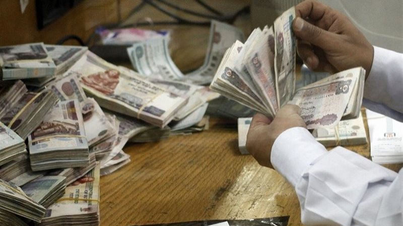 موعد صرف مرتبات شهر أكتوبر 2024