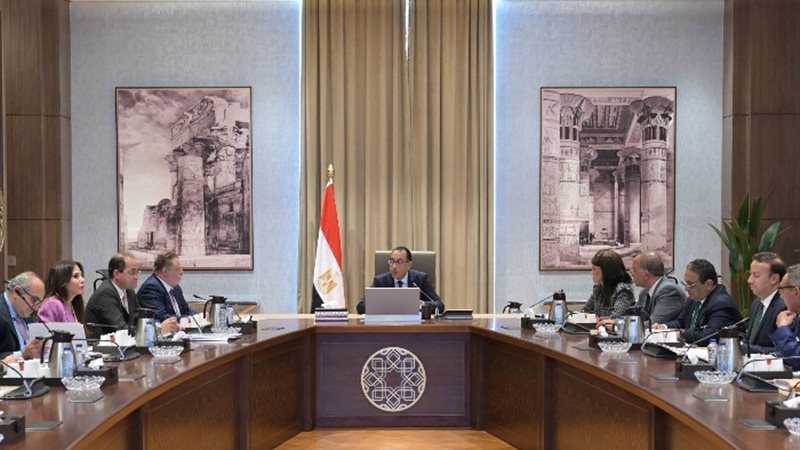 اجتماع المجلس التنسيقي للسياسات المالية والنقدية