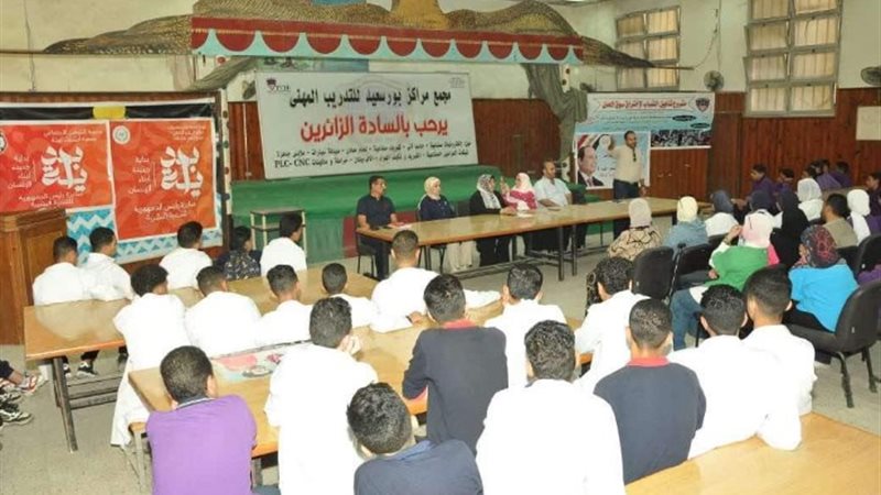 ندوة بمركز اعلام بورسعيد