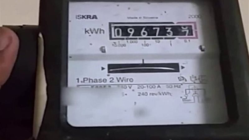 عدادات الكهرباء