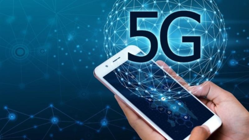 خدمة الجيل الخامس 5G