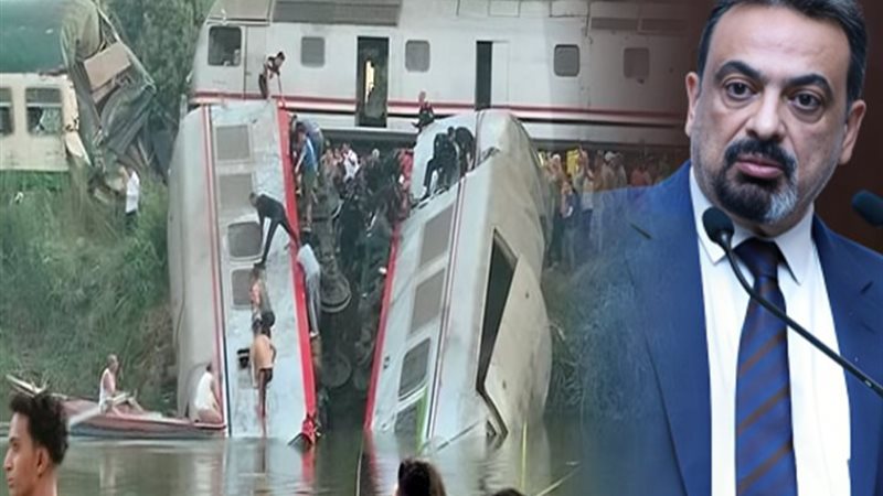حادث قطار المنيا