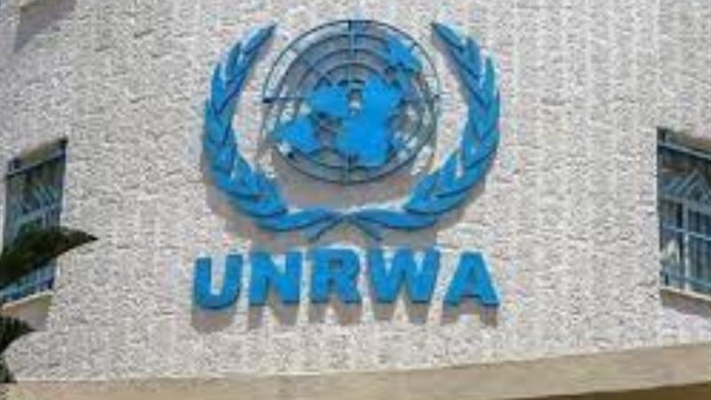 الأونروا