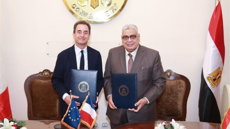 قصر الأميرة فوقية