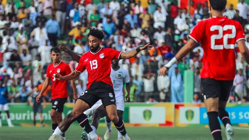 مباراة مصر وموريتانيا