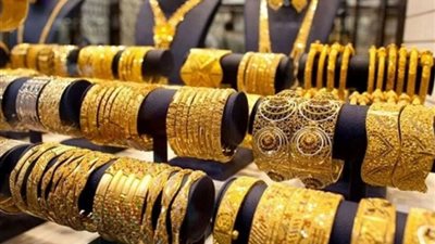 سعر جرام الذهب في منتصف تعاملات اليوم الأربعاء 16 أكتوبر 2024
