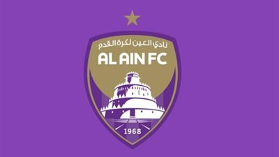 العين الإماراتي يحتفل بالفوز على الأهلي في كأس إنتركونتيننتال ( صور)
