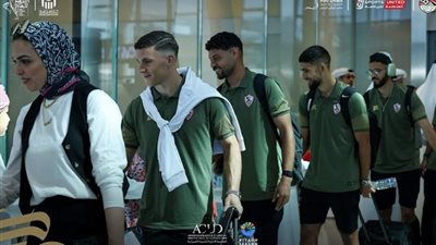 بعثة الزمالك تصل أبو ظبي لخوض منافسات السوبر المصري بالإمارات