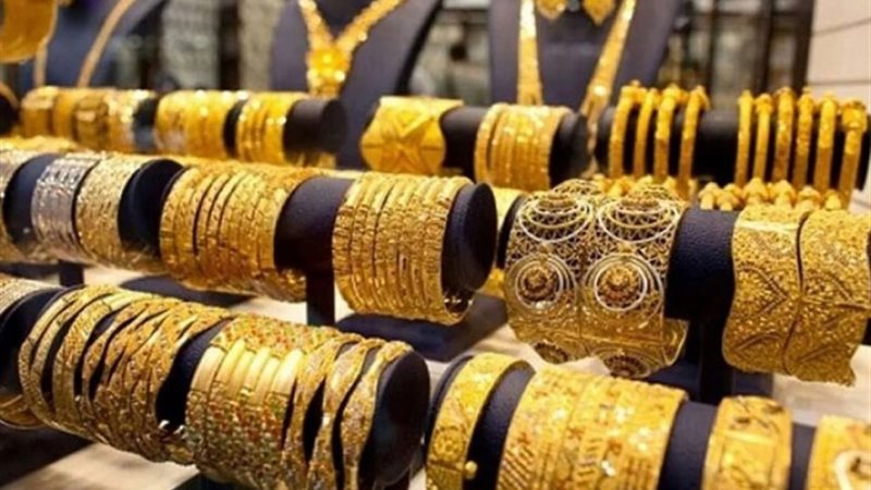 سعر جرام الذهب اليوم