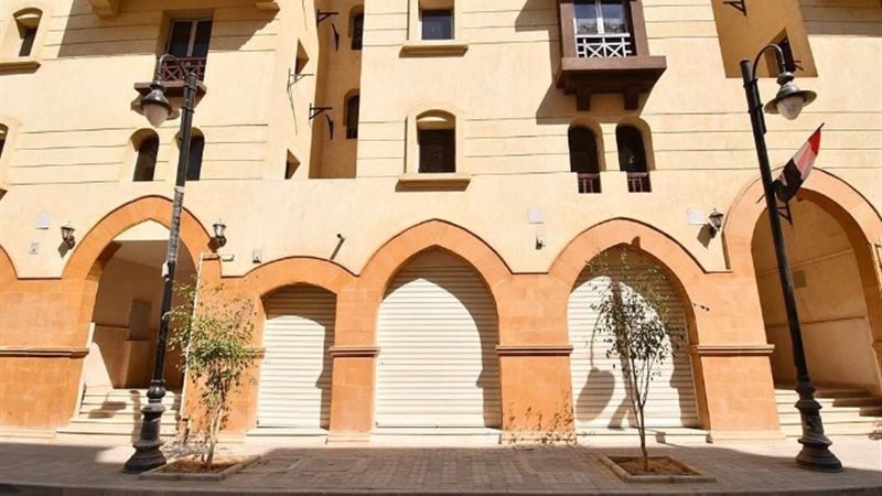 روضة السيدة