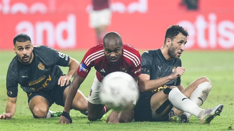 الأهلي وسيراميكا كليوبترا