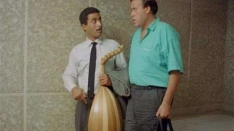 ممدوح وافي وأحمد زكي