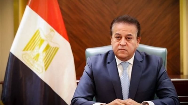 الدكتور خالد عبدالغفار نائب رئيس مجلس الوزراء ووزير الصحة و