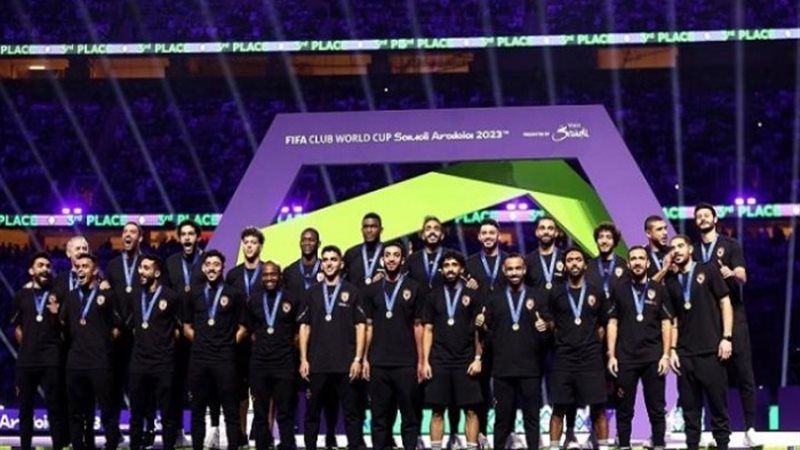 الاهلي