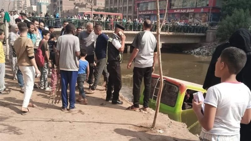 صورة من حادث ترعة الشرقاوية