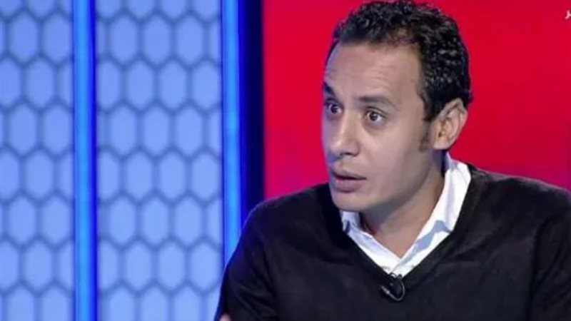 طارق السيد
