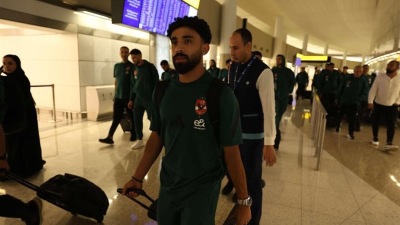 بعثة الأهلي