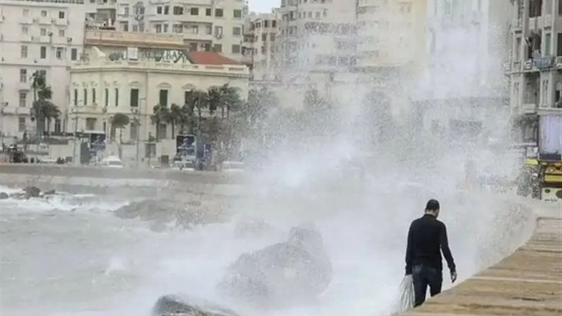نوة رياح الصليب